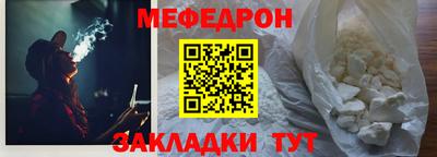 COCAINE Партизанск