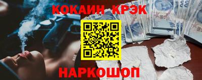 дмт Пенза