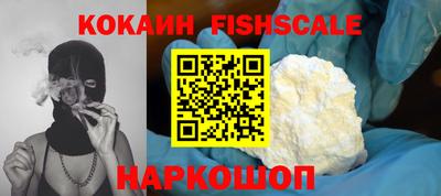 дмт Пенза