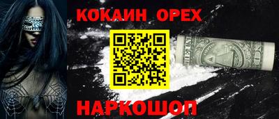дмт Пенза