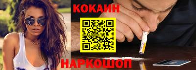 таблы Первоуральск