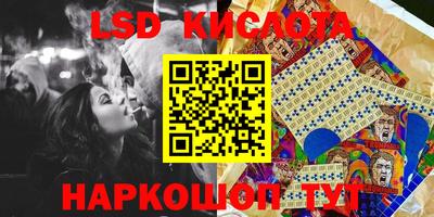 COCAINE Партизанск