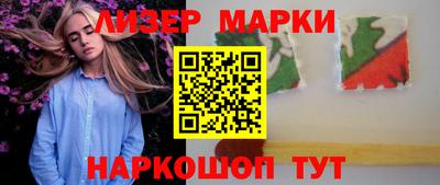 таблы Первоуральск
