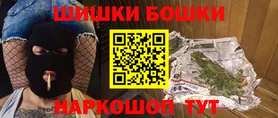 таблы Первоуральск