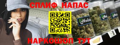 COCAINE Партизанск