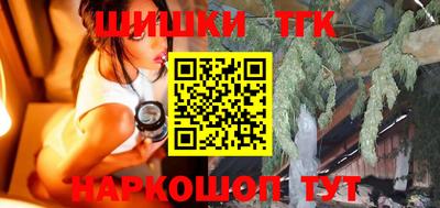 COCAINE Партизанск