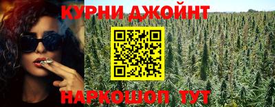 дмт Пенза