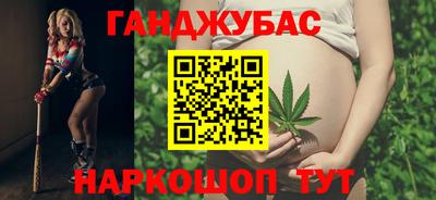 дмт Пенза