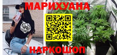 таблы Первоуральск