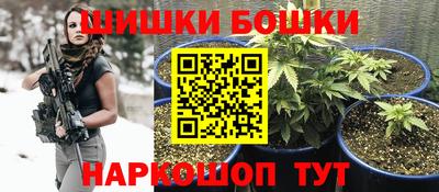 COCAINE Партизанск