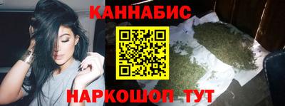 таблы Первоуральск