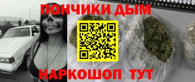 дмт Пенза