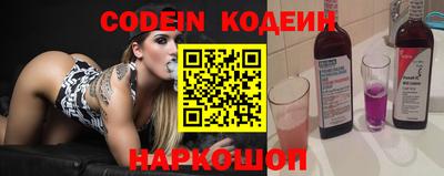 дмт Пенза