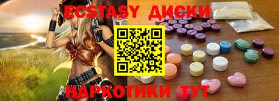 дмт Пенза