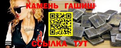 дмт Пенза