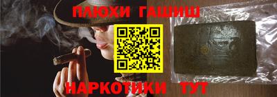 дмт Пенза